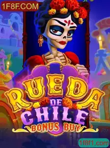 Descubra a Emocionante Aventura de RuedaDeChileBonusBuy